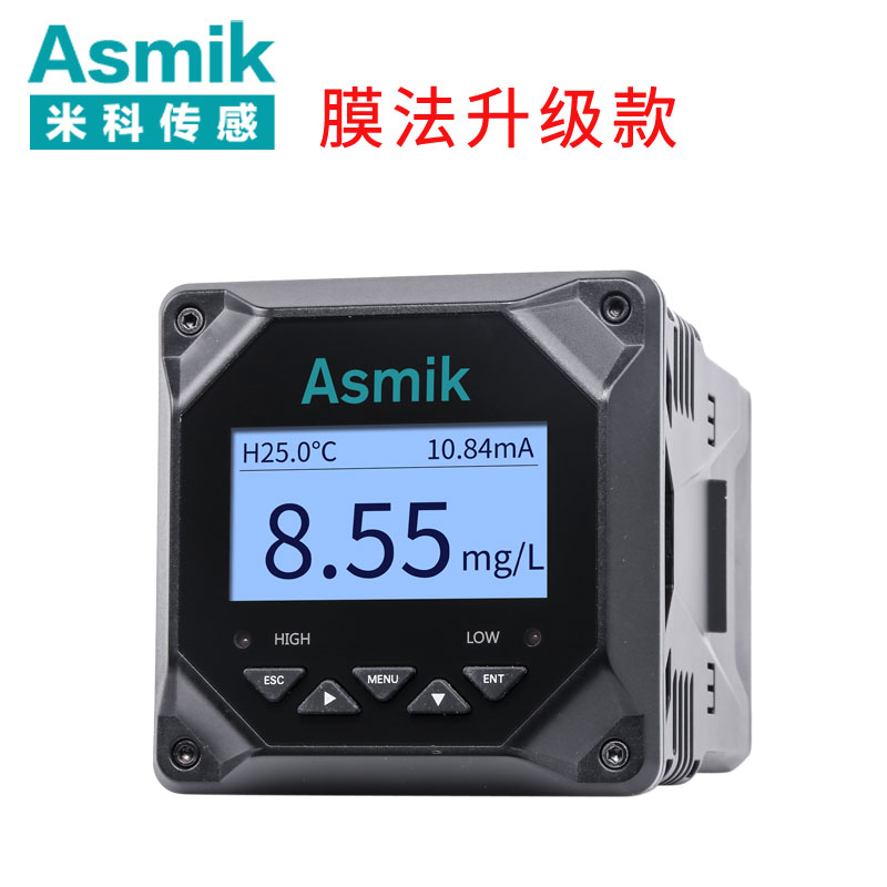 米科膜法溶氧仪MIK-DM2800 污水处理
