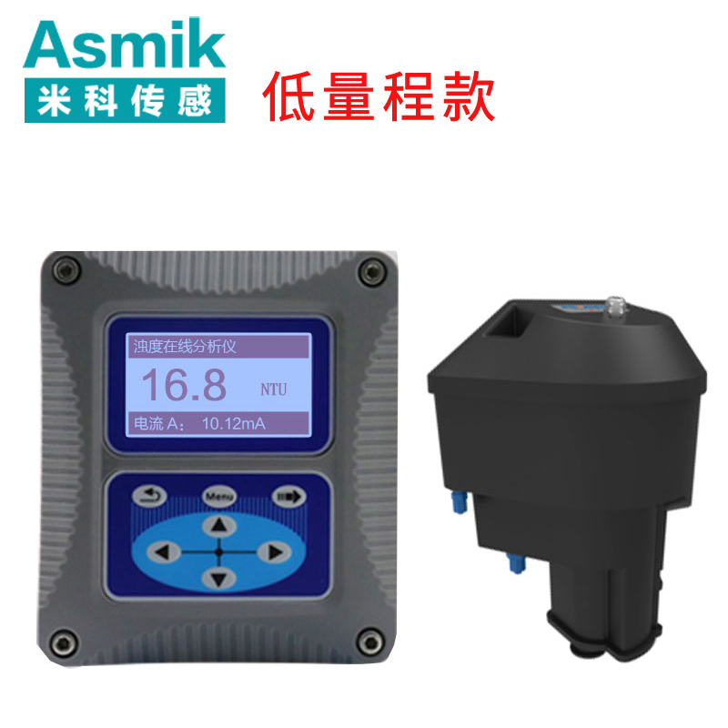 米科MIK-PTU200在线浊度检测仪