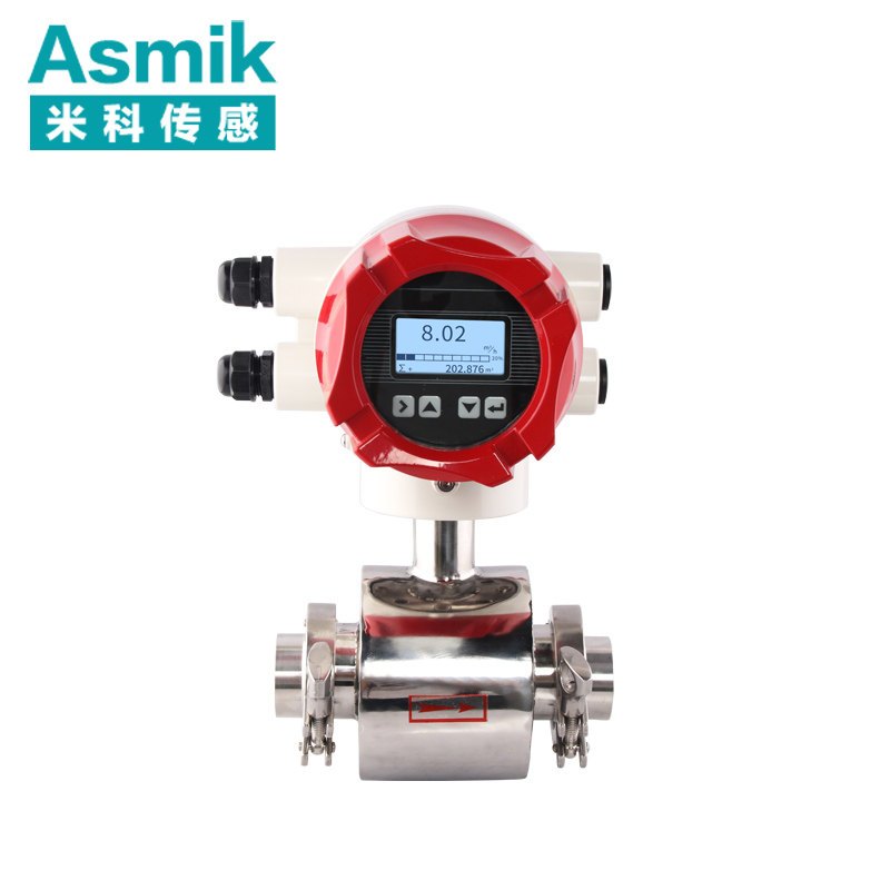 米科 LDG-MK卫生型电磁流量计 卡箍快装卫生型