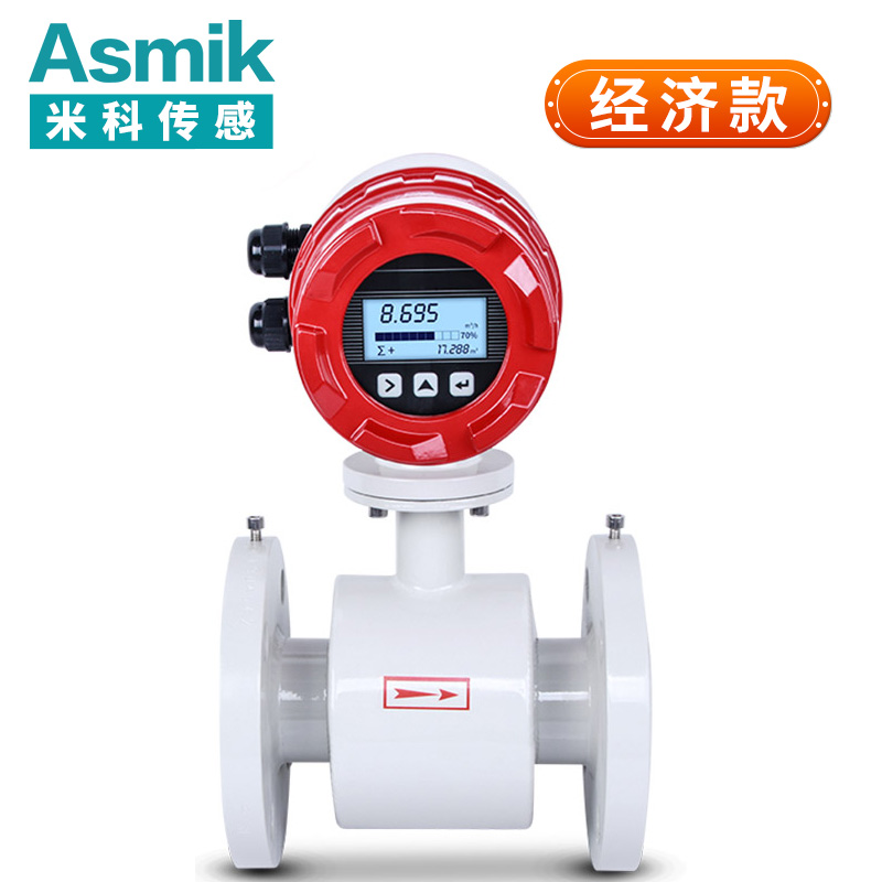 米科 LDG-MIK-QP电磁流量计   污水、废水专业款