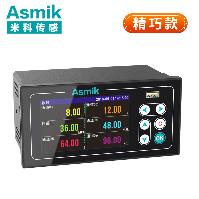 米科MIK-R200T新款温度记录仪1~6通道数据记录仪