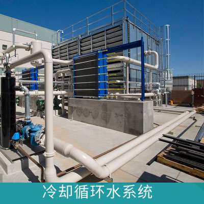 在线pH计在循环冷却水工艺上的应用