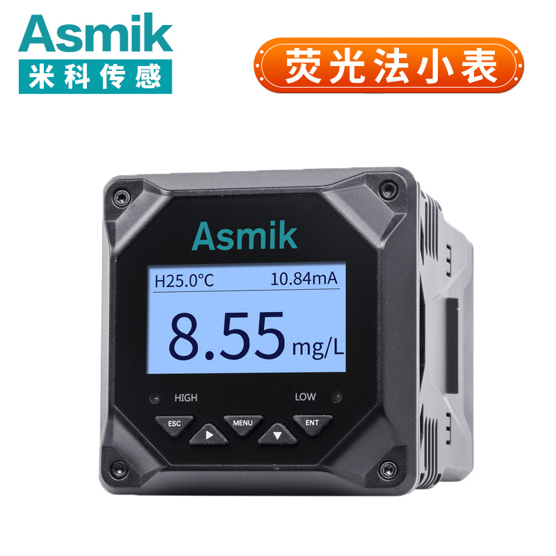 米科荧光法溶氧仪MIK-DY2900  污水处理