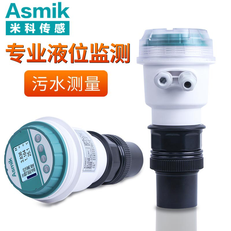 米科MIK-MP超声波液位/物位计   污水测量