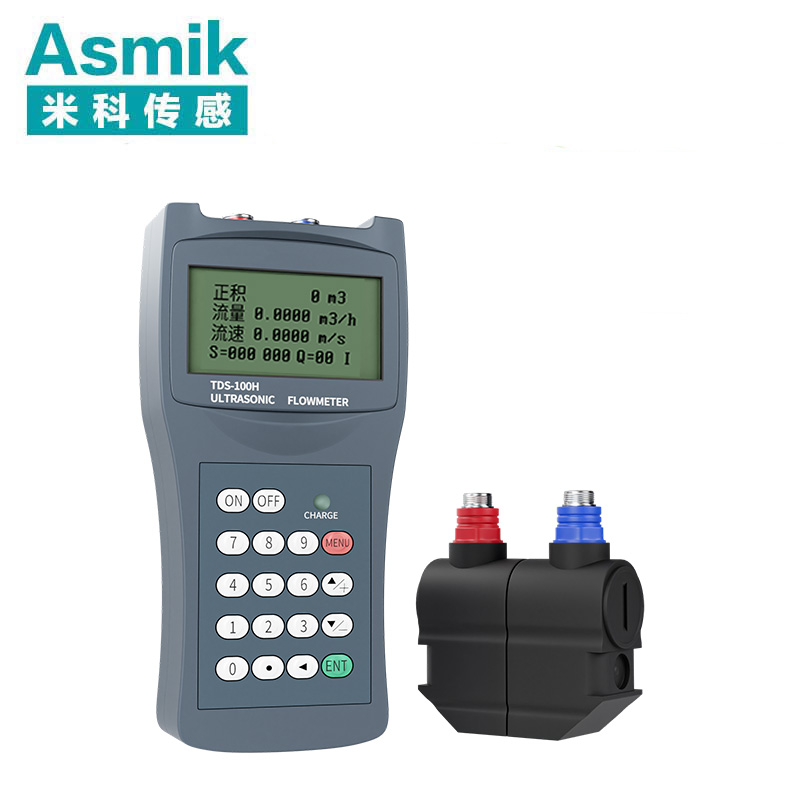 米科MIK-2100H便携式手持超声波流量计  不破管  电池供电