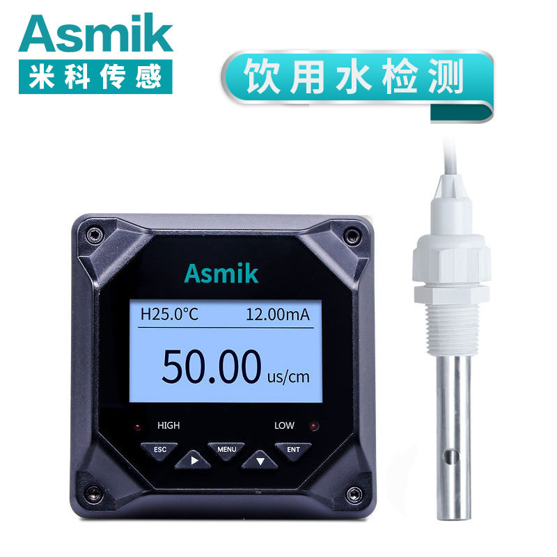 米科MIK-TDS210-B在线电导率测试仪  饮用水检测  0.1电极