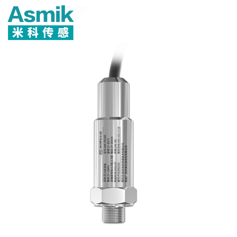 米科 MIK-PD500  温压一体变送器
