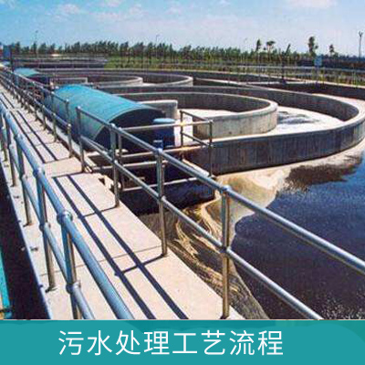 超声波液位计在污水处理检测上的应用
