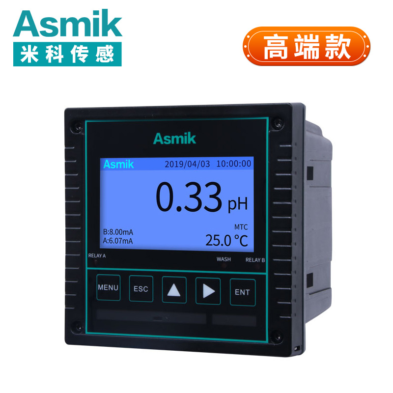 米科MIK-pH8.0高精度工业在线pH/orp控制器 pH检测