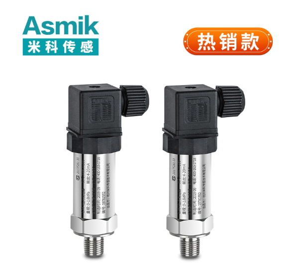 压力变送器技术演进与市场发展分析 —— 工业压力测量的精准化升级路径