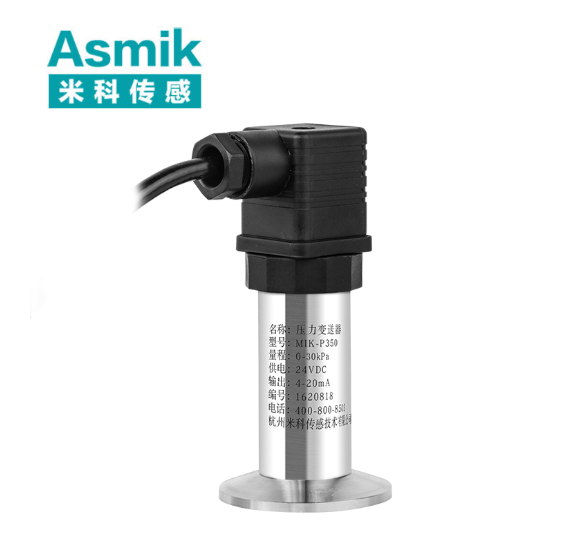 液压站压力变送器的技术特性与行业发展实践