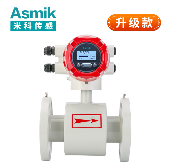 河南电磁流量计产业的发展特色与技术适配性解析