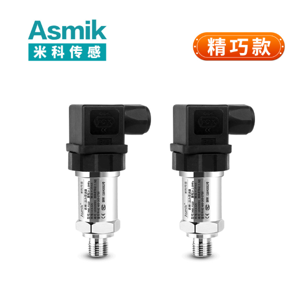 山西一体化压力变送器厂家的技术特征与产业实践解析