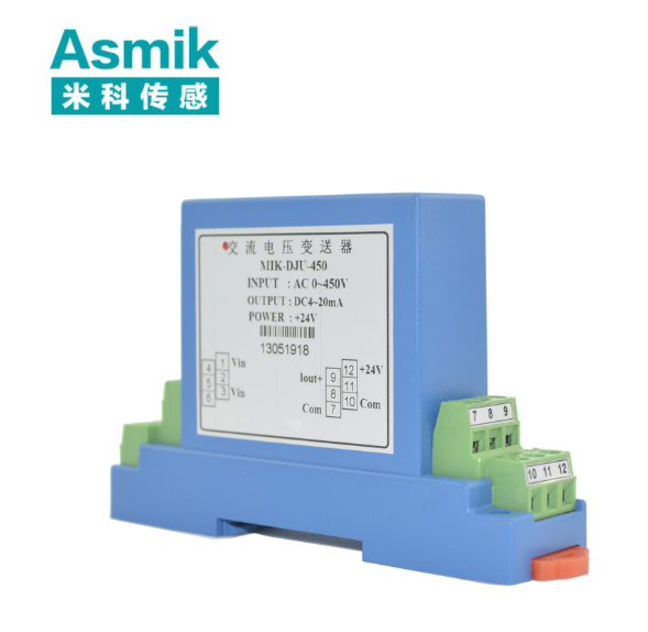 电压变送器的技术革新与产业实践