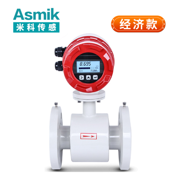 管道式流量计生产厂家