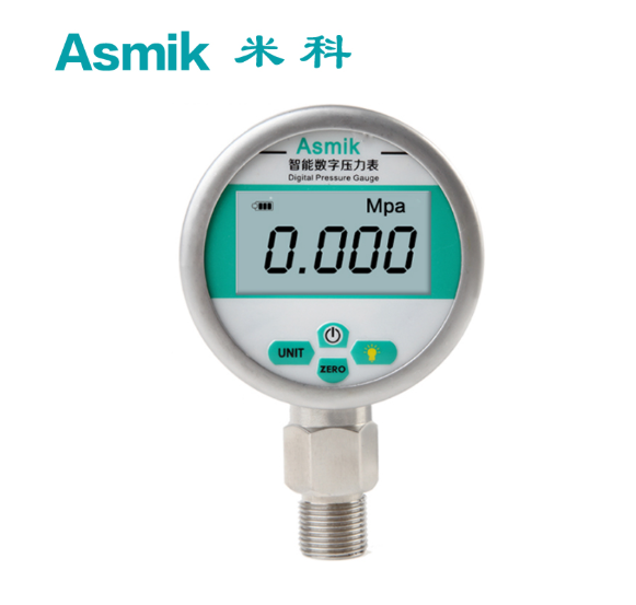 智能变送器生产厂家