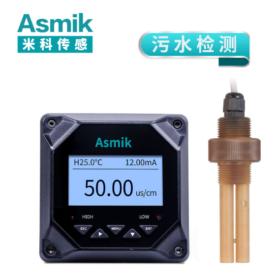 水质电导率厂家