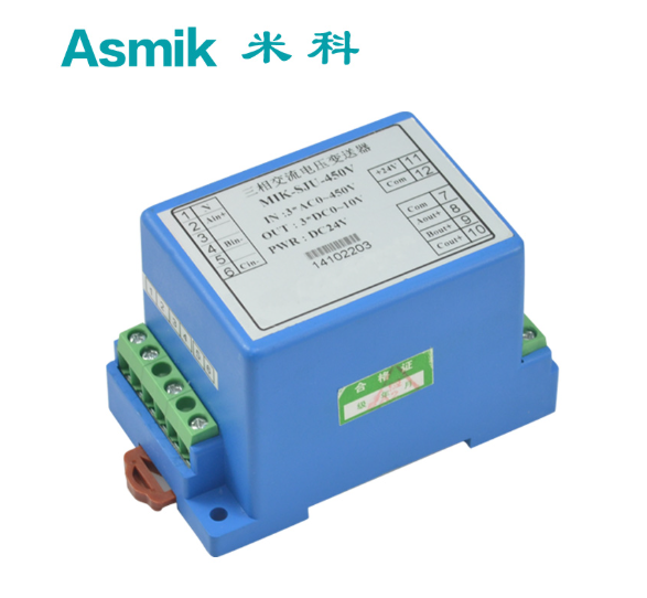 电压电流传感器厂家