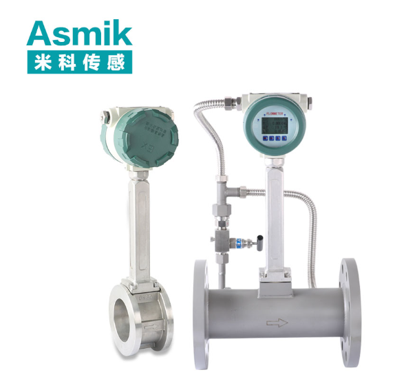 涡街流量计厂家排名