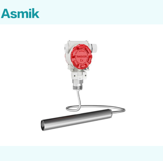 投入式液位计国内一线生产厂家