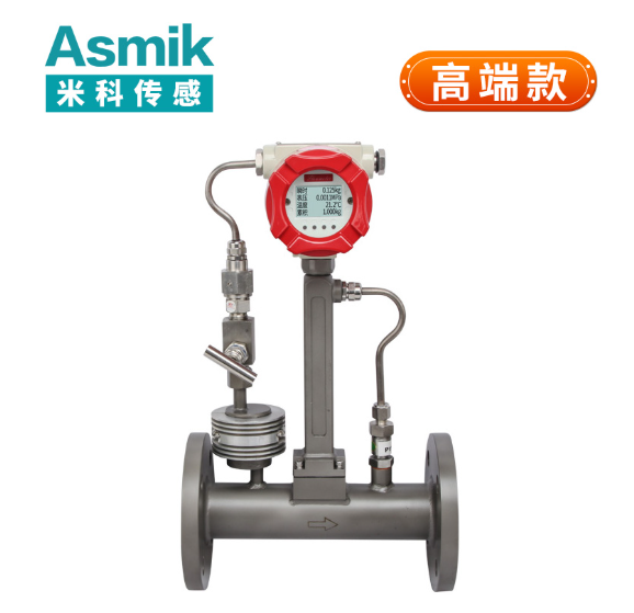 螺纹连接涡街流量计厂家