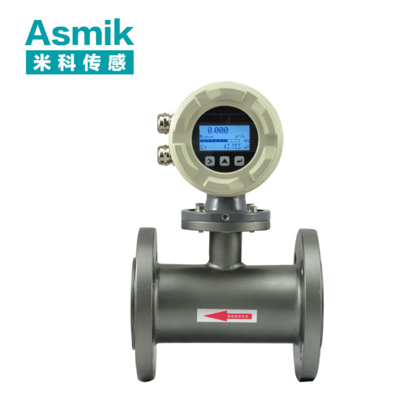 南京电磁流量计厂家