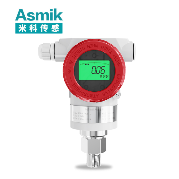 单晶硅压力变送器厂家有哪些