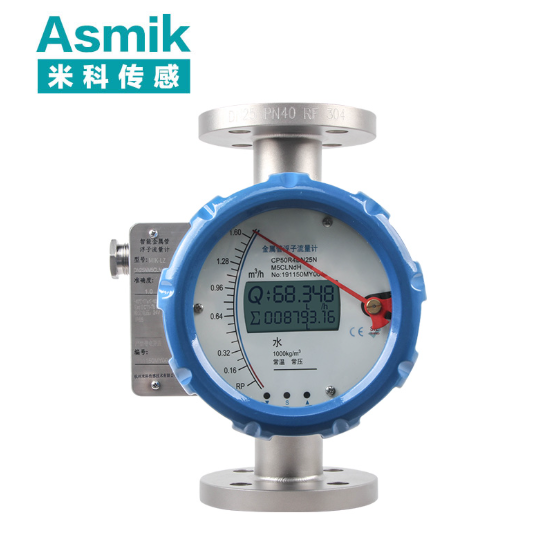 转子流量计 dn200 价格